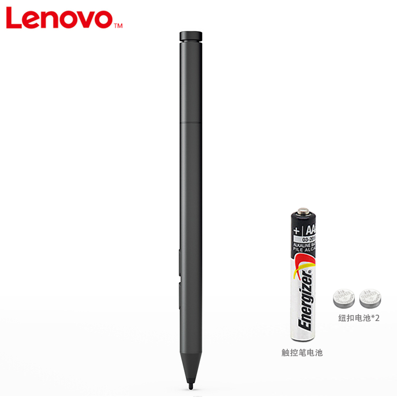 Lenovo/联想原装蓝牙触控笔YOGA730/YOGA720-13/15 YOGA6 Pro(920)电脑绘写画/图主动式二代4096级压感手写笔 - 图0