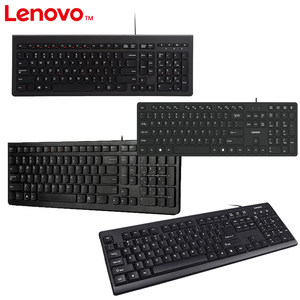 联想键盘有线电脑女生办公电竞笔记本外接游戏数字薄膜打字小键盘