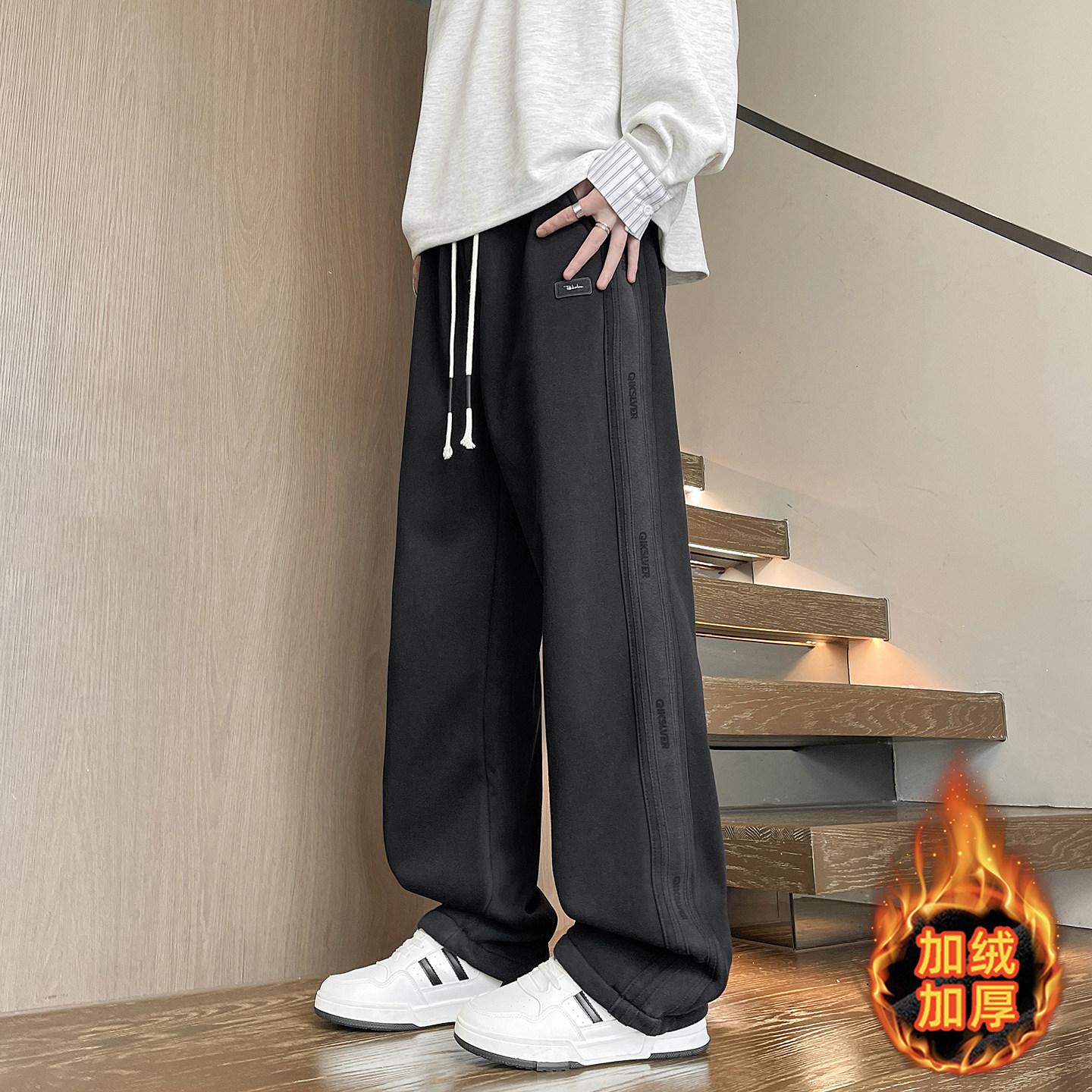 秋冬款加绒加厚裤子男孩初中学生宽松直筒长裤青少年大童休闲卫裤 - 图1