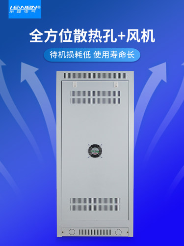 三相全自动稳压器380V工业大功率补偿式电力稳压电源15KW30KVA100-图3