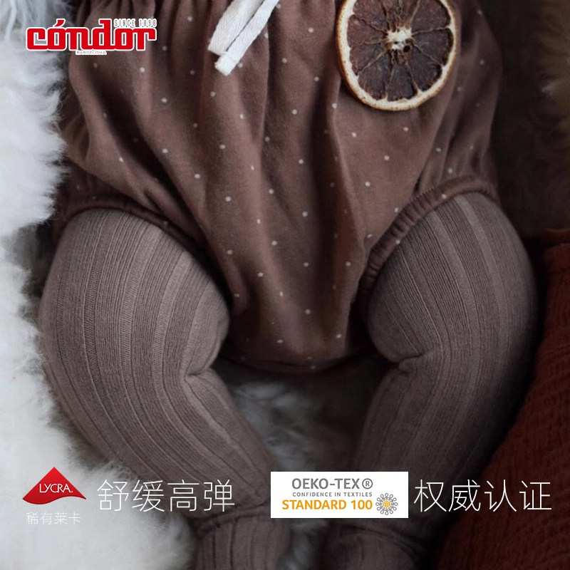 新款西班牙Condor新生婴儿女童宝宝春秋白色儿童打底袜连裤袜现货 - 图1