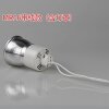 220VMR16 integrated lamp cup downlight bull's eye spotlight