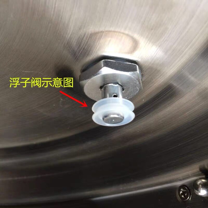 三角牌电高压力锅浮子阀减压阀阀芯排气阀管电高压煲锅盖小孔配件