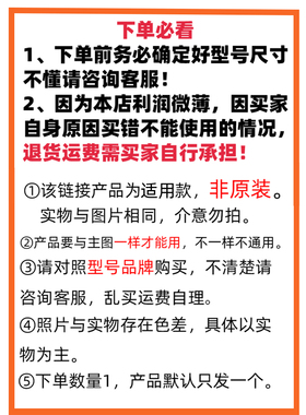 适用苏泊尔电压力锅配件CYSB80YC10C-120 8L升密封圈胶圈24CM皮圈