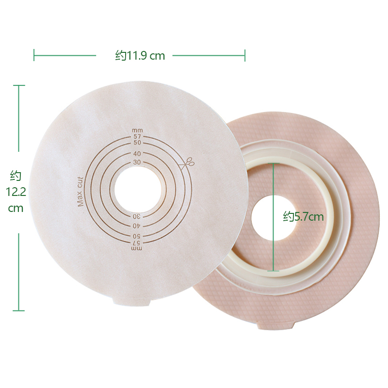 思泰利造口袋二件式闭口肛肠造瘘袋造口底盘两件式大便袋2041757-图0