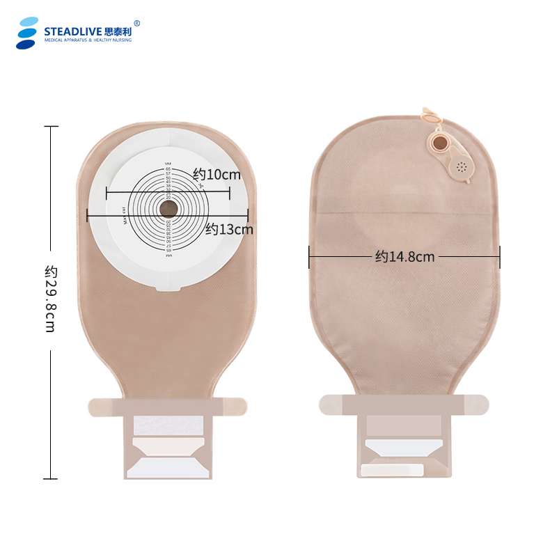 思泰利造口袋一件式可排气带冲洗孔直肠改道肛门大便造瘘袋0242E-图0