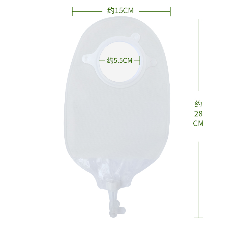 思泰利二件式造口袋微凸尿路袋造瘘袋泌尿袋凸面凸式造口底盘2255 - 图2