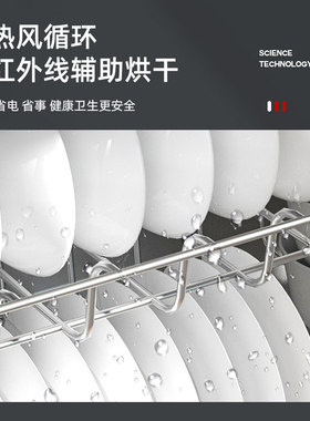 多宝康商用不锈钢台式消毒柜