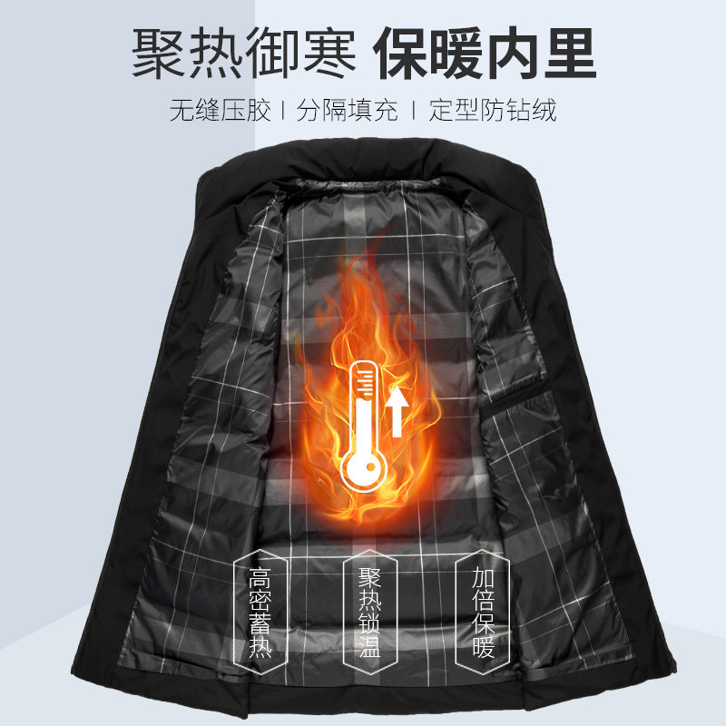 雪中飞羽绒马甲2025新款男士立领保暖背心商务休闲内搭外穿坎肩冬,淘宝优惠券,粉丝福利购,淘宝优惠卷