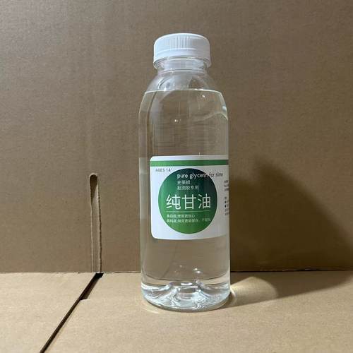 M家纯甘油食品级史莱姆起泡胶做泥材料套装拉伸软化甘油大瓶便宜 - 图2