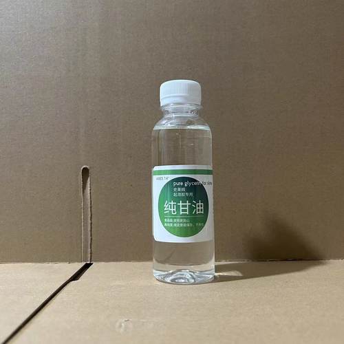 M家纯甘油食品级史莱姆起泡胶做泥材料套装拉伸软化甘油大瓶便宜 - 图0