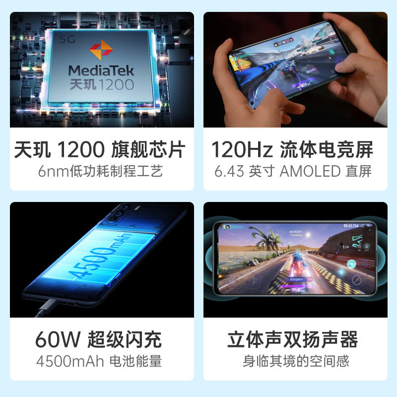 【减410】oppo k9 pro新款5g手机 OPPO金谷手机