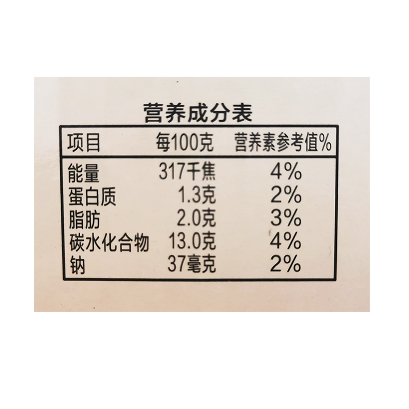 银鹭好粥道多种口味280g*6罐紫薯黑米玉米莲子红豆绿豆汤八宝粥-图1