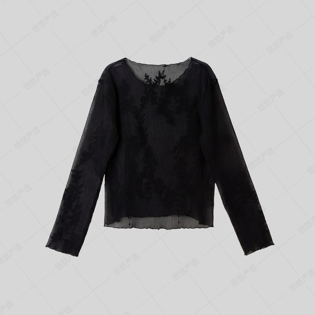 ແບບເຈົ້າເອງ! Summer embroidered ຄໍຮອບ lace top