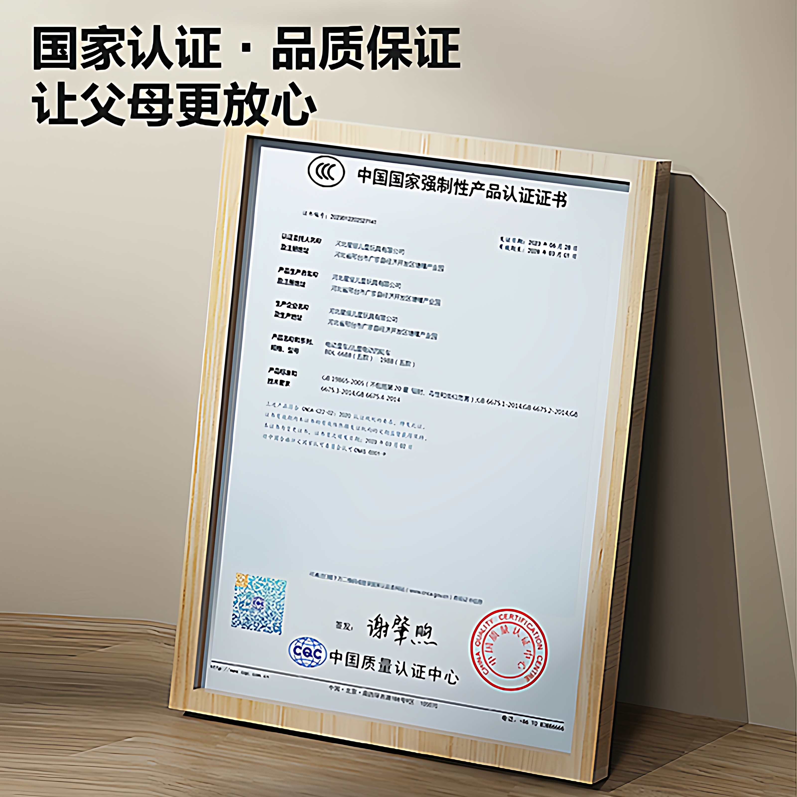 贝得龙新款儿童花生车大号扭扭车溜溜车男女小孩宝宝婴幼儿防侧翻,淘宝优惠券,粉丝福利购,淘宝优惠卷