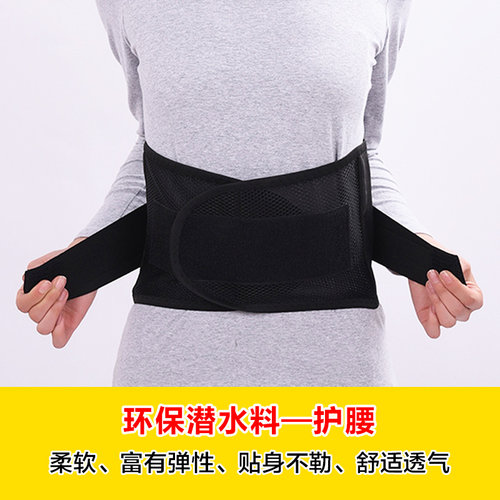 跑男转布条游戏道具奔跑吧兄弟同款转圈圈趣味公司年会聚会活动 - 图2