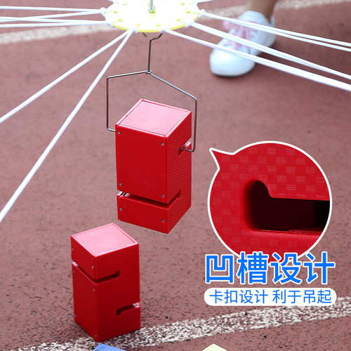 合力建塔搭建筑塔户外团队拓展活动团建游戏道具趣味运动会器材 - 图0