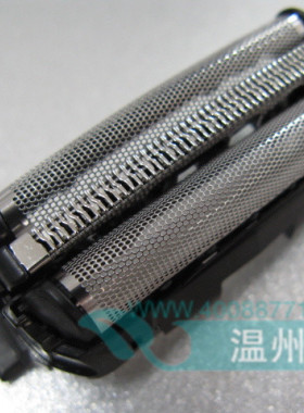 松下剃须刀网罩刀网 ES9087 ESGA20 ES8109 LT31 BSL4 SL10 ERT3