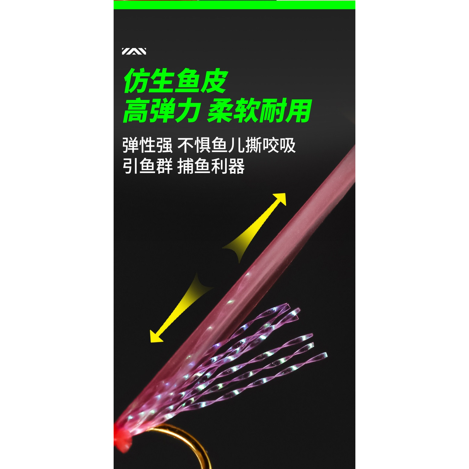 图5