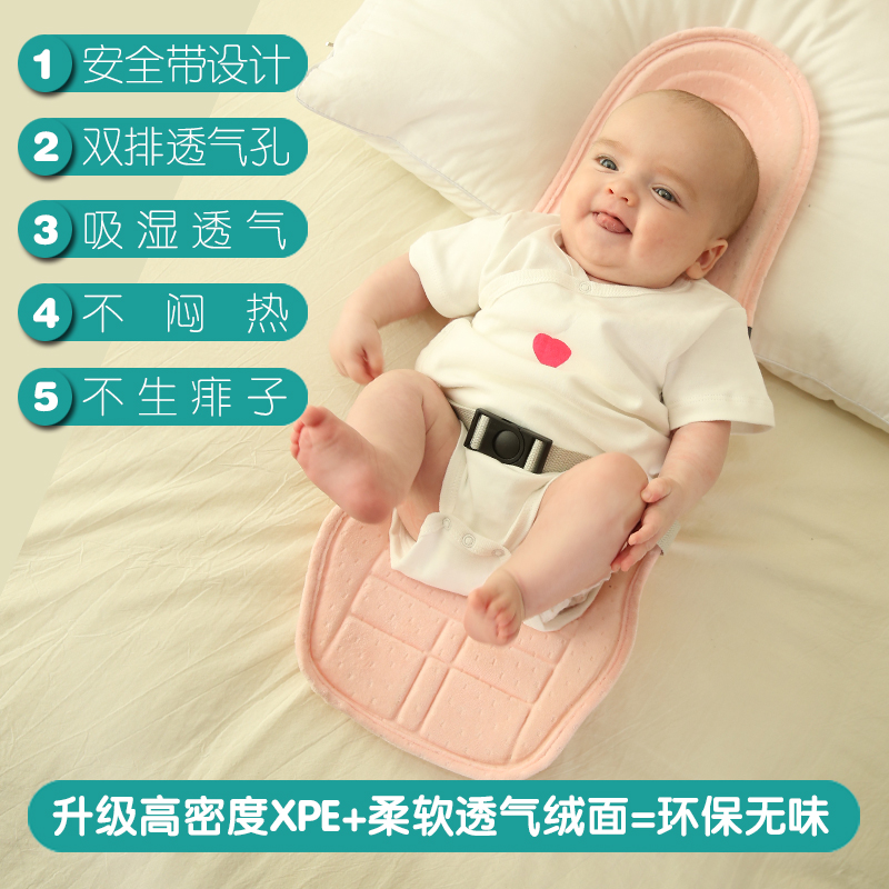 夏季喂奶神器哺乳枕头护腰婴儿抱抱托孩子横抱宝宝新生抱娃防吐垫 夏季喂奶神器哺乳枕头护腰婴儿抱抱托孩子横抱宝宝新生抱娃防吐垫