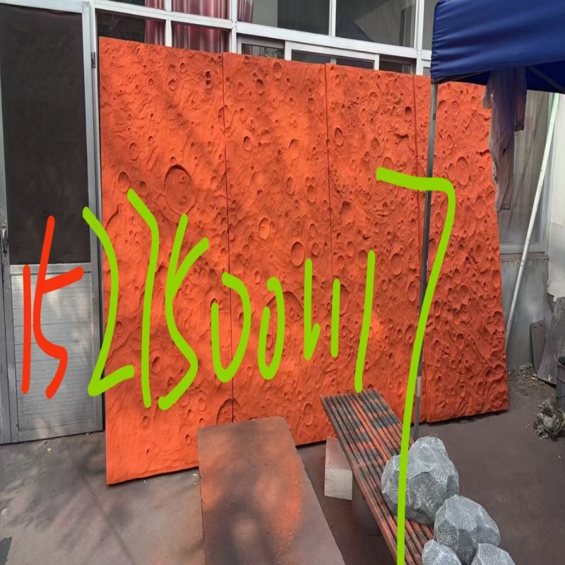 月球表面造景泡沫雕塑仿真地面展览月球地面定制酒店背景墙3D立体 - 图3