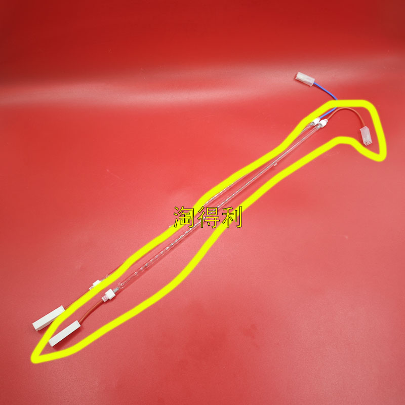 适用 精品专用进口灯管 理光 MP 9003 复印机定影器加热灯管 专用 - 图0