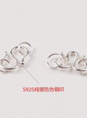 S925纯银W扣S扣M扣珍珠链