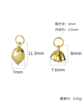 程君S925纯银两世欢吊坠莲蓬荷花