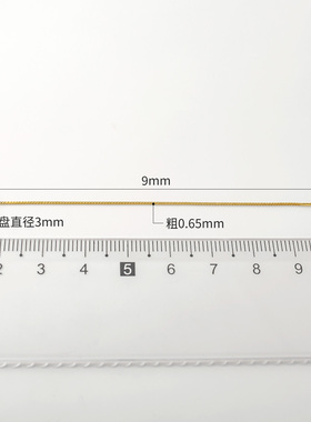 程君纯银diy耳线空托包邮