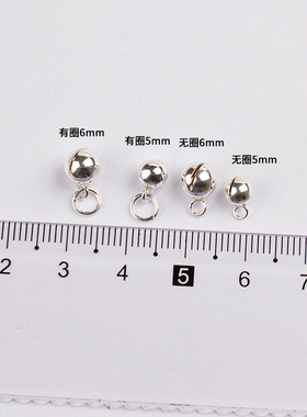 程君S925银会响铃铛编制手链配件