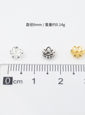 S925纯银花托珠托隔片串珠配件