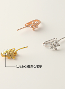 S925纯银吊坠扣头项链连接扣夹扣