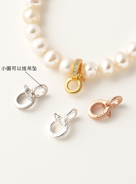 CHJUN纯银项链手链吊坠扣头连接