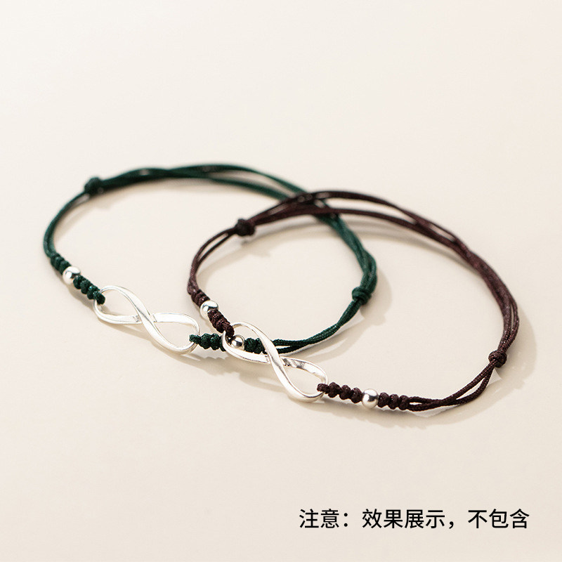 滤镜唐奇手链S925纯银饰品配件8字环手牌手工DIY串珠编绳材料自制,淘宝优惠券,粉丝福利购,淘宝优惠卷