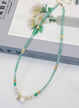 蒂雅碧绿水晶串珠项链女新款轻奢小众新中式中国风高级感锁骨链