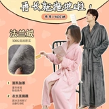 Зимний коралловый бархатный утепленный банный халат для влюбленных, мужская длинная фланелевая демисезонная весенняя пижама