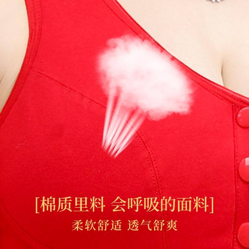 妈妈文胸女大红色纯棉本命年前扣内衣内裤套装中老年人三角裤马年,淘宝优惠券,粉丝福利购,淘宝优惠卷