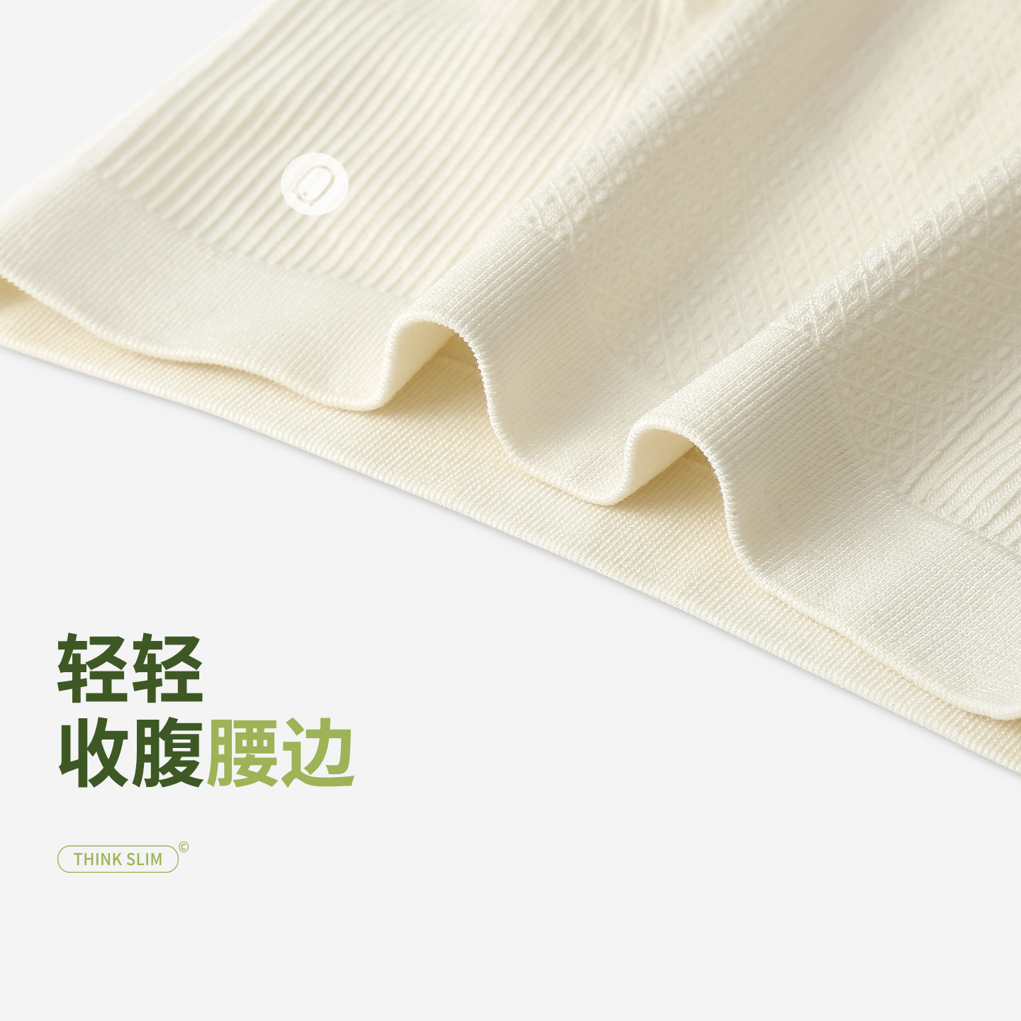 有内高腰收腹内裤女士提臀收小肚子莫代尔抗菌裆大码胖mm2024新款,淘宝优惠券,粉丝福利购,淘宝优惠卷