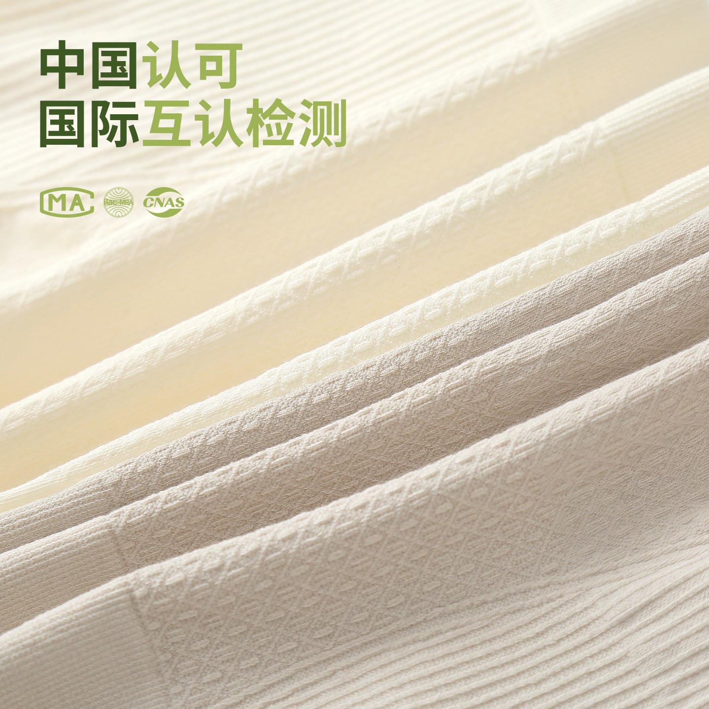 有内高腰收腹内裤女士提臀收小肚子莫代尔抗菌裆大码胖mm2024新款,淘宝优惠券,粉丝福利购,淘宝优惠卷