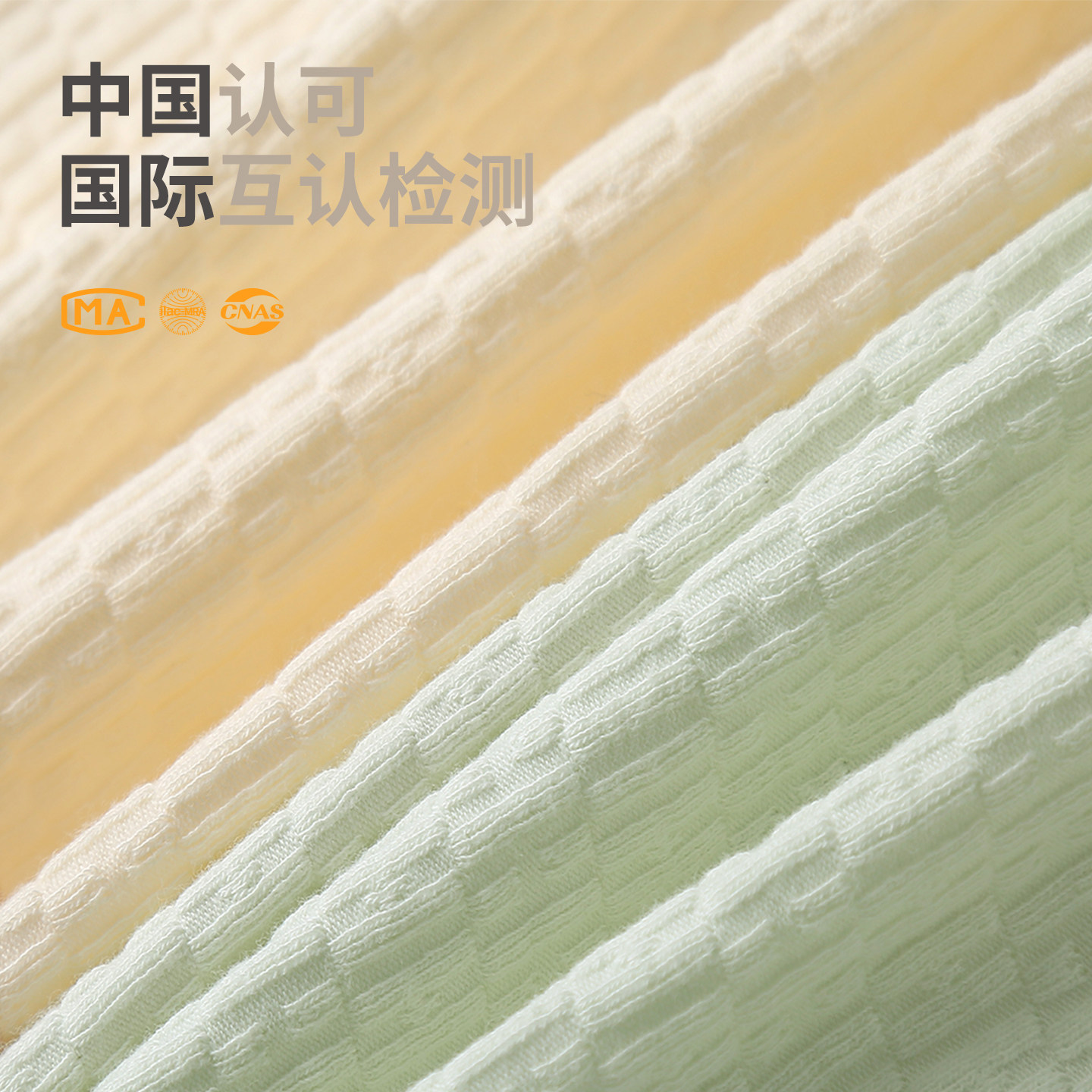 有内女士内裤女纯棉抗菌100%全棉裆无痕女生a类婴儿棉少女短裤,淘宝优惠券,粉丝福利购,淘宝优惠卷