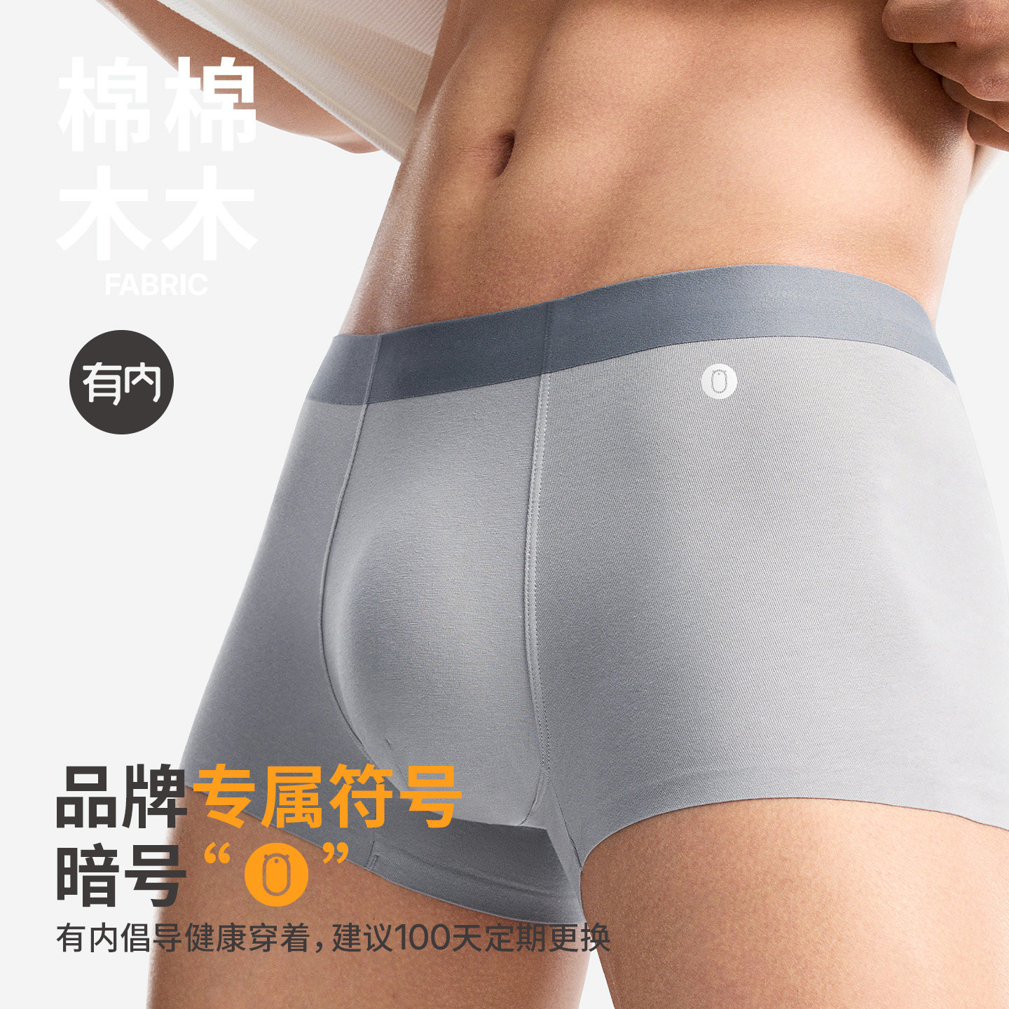 图4