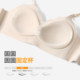 有内女士内衣女无痕无钢圈软支撑文胸小胸聚拢防下垂收副乳胸罩