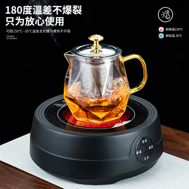 玻璃茶具套装家用功夫茶壶茶杯小型泡茶待客用品办公室会客用高端 - 图2