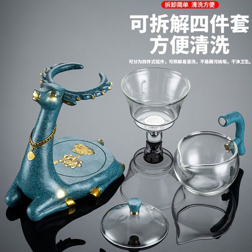 玻璃自动茶具高档功夫茶懒人泡茶神器2026新款家用磁吸泡茶壶套装 - 图2