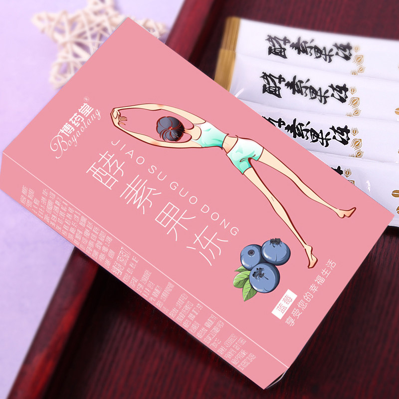 酵素梅果冻 博药堂酵素