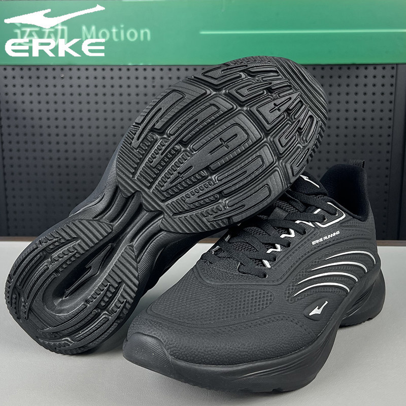 鸿星尔克黑色慢跑鞋男子2025秋冬新款厚底缓震轻便皮面防水休闲鞋,淘宝优惠券,粉丝福利购,淘宝优惠卷