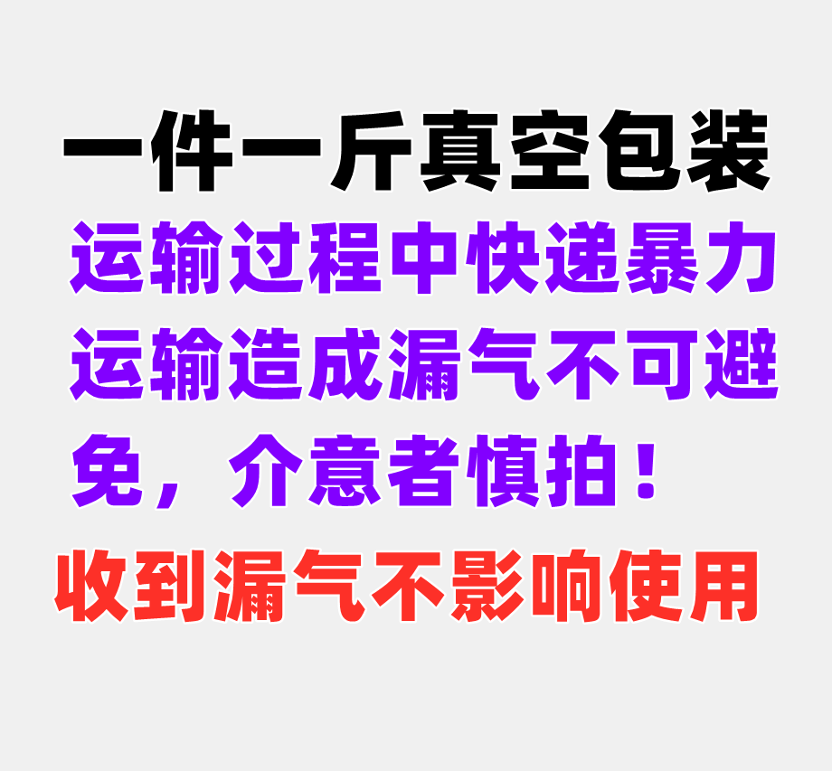 红谷子鸟食带壳小米 鸟粮食虎皮牡丹玉鸟鹦鹉鸽子文鸟1斤真空包装 - 图1