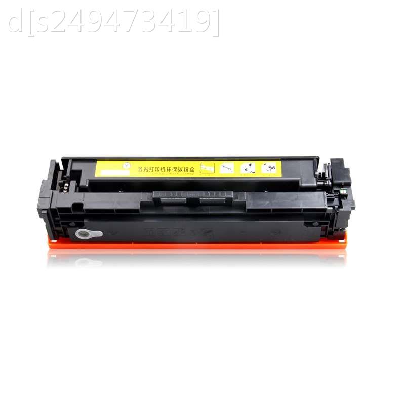 绿文204A适用惠普m154a硒鼓m180n粉盒m181fw鼓Hp Color Laserjet - 图3