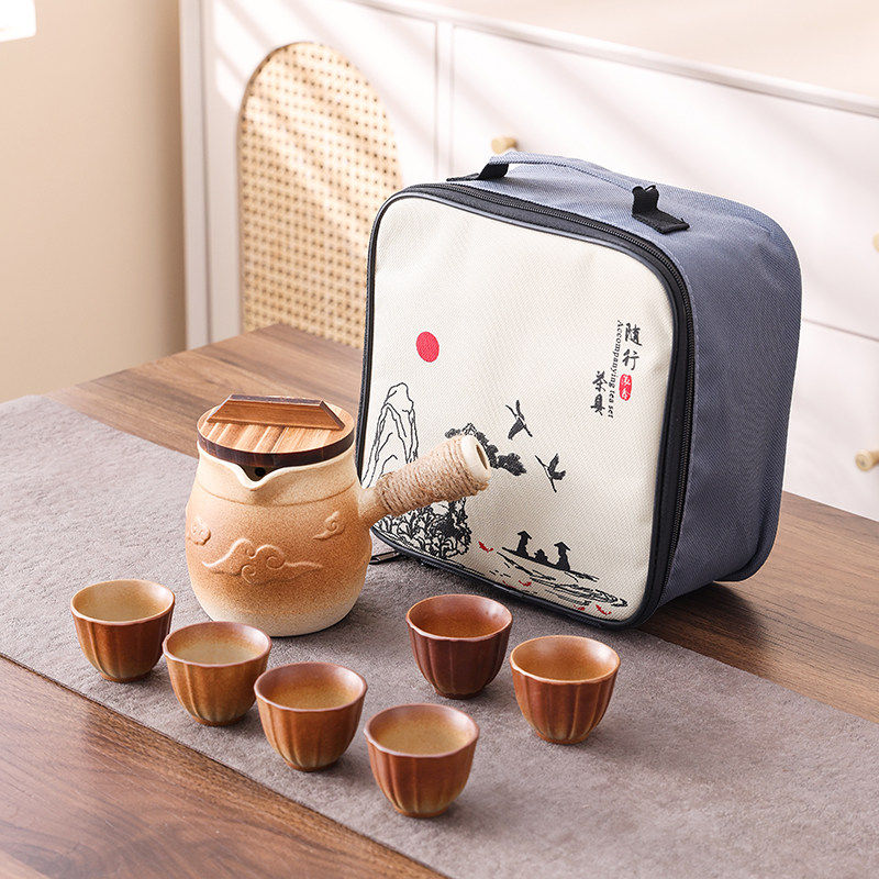 【带盖】烤奶茶罐罐壶围炉煮茶壶收纳包套装可干烧煮茶器旅行茶具,淘宝优惠券,粉丝福利购,淘宝优惠卷