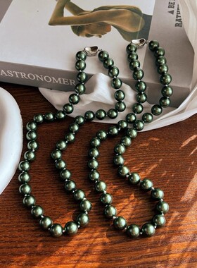 10-11mm孔雀绿元宝扣项链XLA313